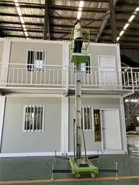 鋁合(hé)金升降平台