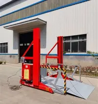 移動裝(zhuāng)卸貨平台