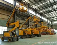 柴油(you)屈臂式升降(jiàng)平台車