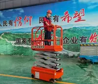 迷你自(zi)行走剪(jian)叉式升(sheng)降機