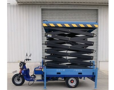 三輪車(chē)載式升降(jiàng)平台1
