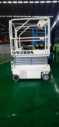 迷(mí)你自行(hang)走剪叉(chā)式升降(jiang)機