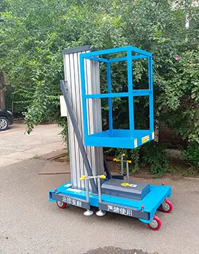 鋁合金(jin)升降平台