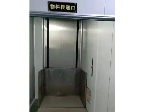 全不鏽鋼(gang)導軌式升降(jiang)貨梯