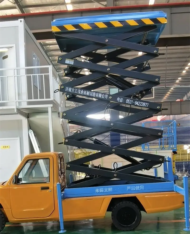 電動皮(pi)卡升降台