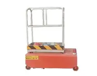 便(bian)攜式自行走(zǒu)升降平台