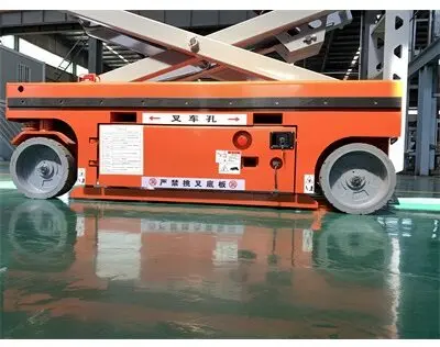 全自行(háng)走升降平(píng)台