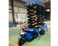 三輪車(chē)升降平台