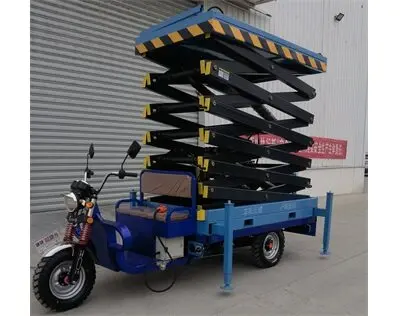 三(sān)輪車載式(shi)升降平台(tai)