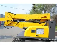 柴油(yóu)屈臂式升降(jiang)平台車
