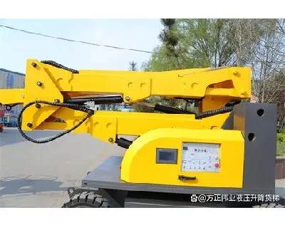 柴油(yóu)屈臂式升降(jiang)平台車