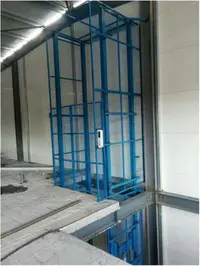 便攜式鋁(lü)合金升降(jiàng)平台