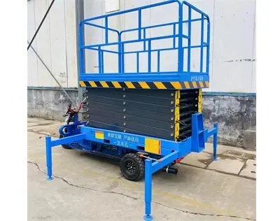 三輪車載(zǎi)式升降平(píng)台