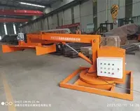 綠籬(li)修剪機(jī)