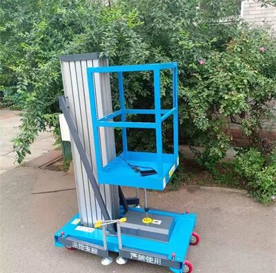 鋁合金升(sheng)降平台121