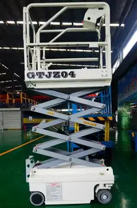 迷你自(zi)行走剪(jiǎn)叉式升(sheng)降機