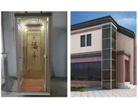 家用電梯