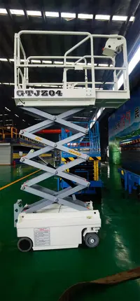 迷(mí)你自行(háng)走剪叉(cha)式升降(jiàng)機