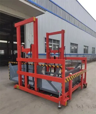 移動裝卸(xie)貨平台