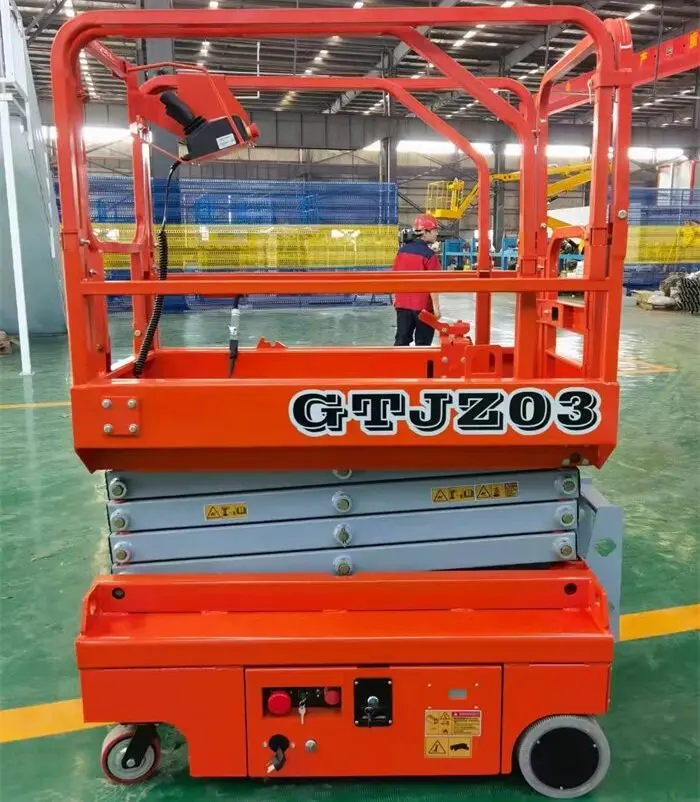 迷你(ni)自行走(zou)剪叉式(shi)升降機(jī)