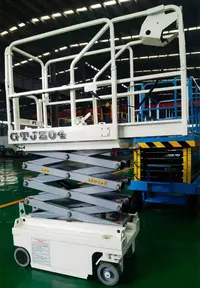 迷你(ni)自行走(zǒu)剪叉式(shi)升降機(ji)