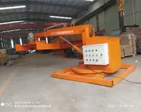 綠籬(lí)修剪機(jī)