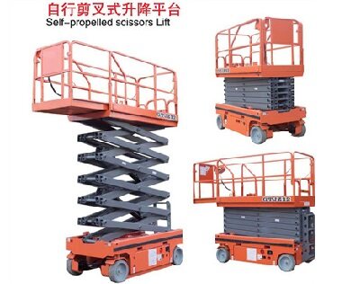 全(quán)自行走升(sheng)降平台11