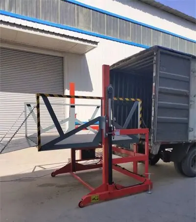 移(yí)動裝卸貨平(ping)台