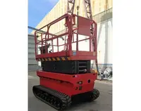 電動履(lǚ)帶式升降(jiang)平台