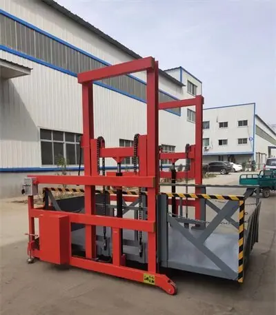 移動(dong)裝卸貨平台(tai)